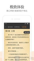 乐鱼App靠谱